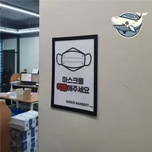 클래식 벽걸이 자석 액자 A3 검정 유리 자격증액자 상장액자 자석액자 포스터걸이 A3액자
