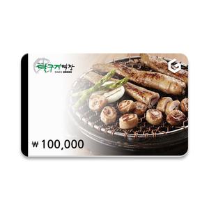 [스마트콘] 달구지막창 기프티카드 10만원권