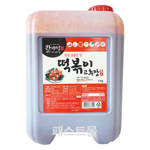 한정성 떡볶이고추장 10kg