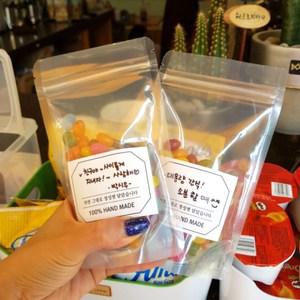 투명 스탠딩 지퍼백 5종 100매