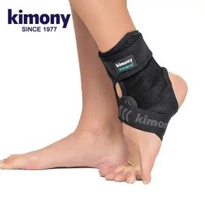 키모니 국산 고급 네오맥스 발목보호대 KNP9500 1개입