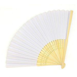 접이식부채 (중) 25cm