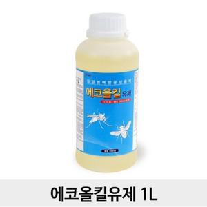 방역 분무 연막 살충제 에코올킬유제1리터 파리 모기 유충제거 축사 농가 분뇨처리장 방역 소독 멀티팜