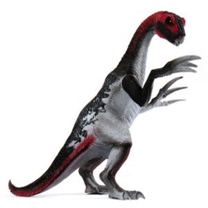 SL15003 테리지노사우루스