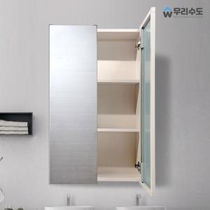 우리수도 500Ⅹ800장 메탈장 욕실장 화장실장 욕실수납장