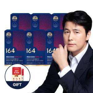 [밀크씨슬증정]뉴트리원 정우성 루테인 지아잔틴 164 AX GR 6박스(6개월분) 아스타잔틴 눈피로