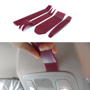 자동차 리무버 차량용 공구 내장재 탈거 헤라