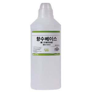 향수베이스 1000ml
