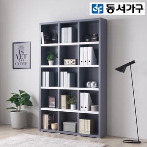 동서가구 피츠 엘 1200 5단 오픈책장 DF918065