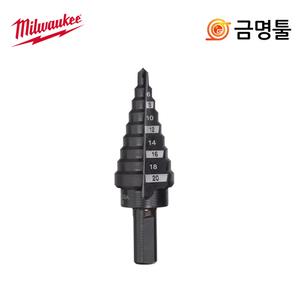 밀워키 48-89-9320 스텝드릴 4-20mm스탭 산화코팅재질 9단스탭