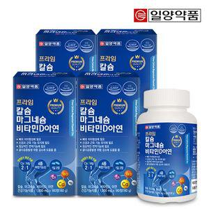 일양약품 프라임 칼슘마그네슘비타민D아연 4병/12개월