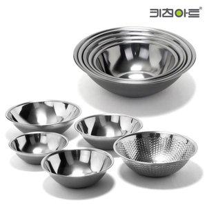 [굿라이프미]키친아트 믹싱볼 5종세트 스텐다라 주방 베이킹믹싱볼 쌀씻는도구