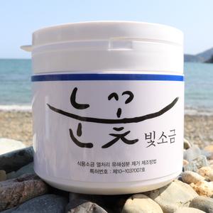 1000도씨 30시간 명품 먹는 미네랄 용융 소금 눈꽃빛 소금 480g
