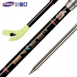 원다(원토픽)VIP 뉴 보론옥수 받침대 2절 /민물받침대