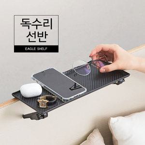 독수리 선반 다용도 무타공상부고정 창문 주방 TV선반
