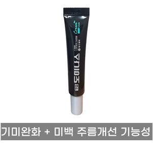 태극제약 시즌3 TG 도미나스 크림 RX 10g 3개