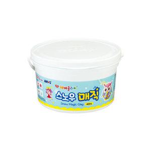 아이클레이 스노우매직 400g