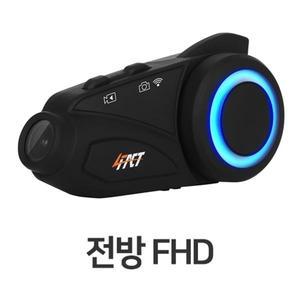 포팩트 4FACT T2 오토바이 헬멧 블루투스 블랙박스