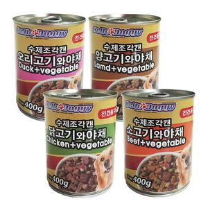헬로도기 수제조각캔 400g 닭/소/양/오리