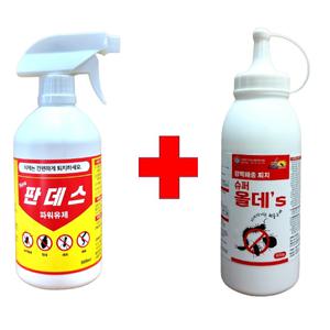 페스트제로 슈퍼 올데스600g+판데스유제500ml 묶음 지네 노래기 그리마 곱등이 쥐며느리 귀뚜라미 살충제