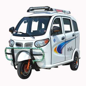 삼륜 오토바이 연료 가솔린 삼발이 150cc