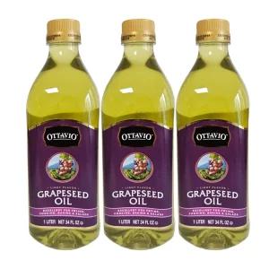 오타비오 포도씨유 1L X 3 발연점 높은 100프로 포도씨 식용유