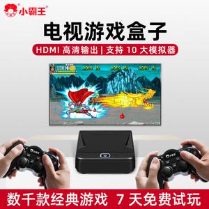 셀_가정용 게임기 TV연결 패왕 D103 가정용 고화질 연결 PSP클래식 아케이드 레트로 홍백기 키즈 FC혼투라