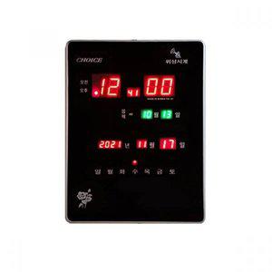 [제이큐]CE 벽걸이시계 위성시계 벽시계 CH-43