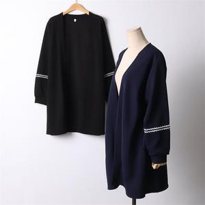 빅사이즈 205 리버플포켓롱가디건 DMNI576