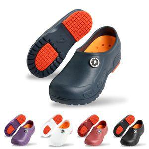 메온셀 국산 미끄럼방지 논슬립 EVA 다용도 방수 주방화 주방 안전화 작업화 조리화 230~280