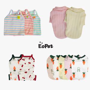 선착순이벤트 진행중! 이오펫 강아지옷 애견 의류 원피스 조끼 티셔츠 모음전