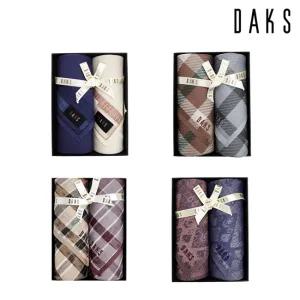 [롯데백화점]닥스 남여 손수건 2매세트 16종 택 1