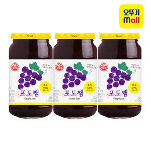 오뚜기 포도쨈 500gx3개