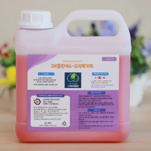 요석제거제 4리터 뇨석제거제 소변기청소 변기세정제