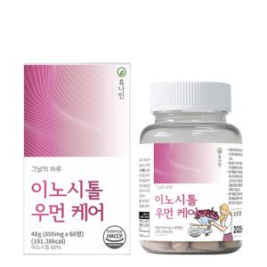 이노시톨 마이시톨 미오이노시톨 부스터 엽산 콜린 여성호르몬 엽산 에스트로겐
