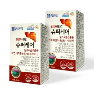 종근당 간건강 슈퍼케어 30정 2개 / 2개월분 밀크씨슬 실리마린 비타민 밀크시슬