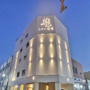 [전남 모텔] 여수 스테이 새록 (여수)