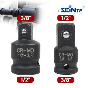 임팩 복스 변환 아답터 소켓 복스알 어댑터