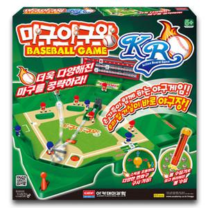 T 마구야구왕 KR 야구 보드게임