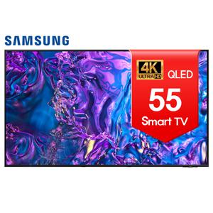 삼성 QLED 7시리즈 55인치 4K UHD 스마트TV 55Q70 매장방문