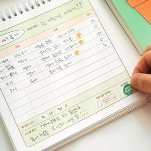 초등학생 고학년 공부노트 자기주도학습 3개월 스터디플래너 스캐줄러 주간계획