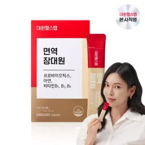 대원제약 대원헬스 면역 장대원 프로바이오틱스 유산균(6박스/6개월분)[IJS060]