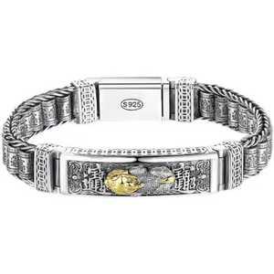 비휴 팔찌 금전운 재물복 행운 남자 성공 순은 실버 커플 부적 시험합격