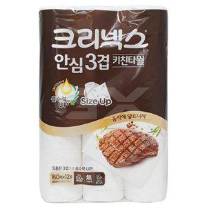 [크리넥스] 안심 3겹 키친타월 160매 12롤 gx