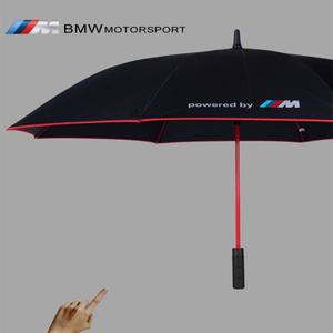 BMW 우산 M 전자동 4S 숍 스페셜 쇼트 핸들 커스텀