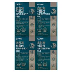 GNM자연의품격 초임계 식물성 알티지 오메가3 비건 505mg x 60캡슐 4개 / 써클