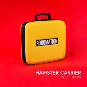 햄스터 캐리어 (햄스터 보관함)