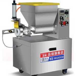 자동호떡기계 정량 분배기 커팅기 제과용 케익 베이글