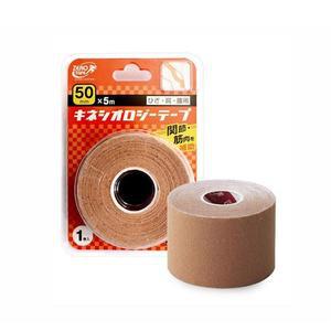 [XB4L1L6N]근육용 테이프 다리 무릎전용 키네시올로지