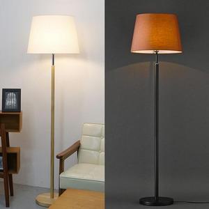 [RGL8N3P0]미그망 프로트 장 스탠드 조명 인테리어스탠드